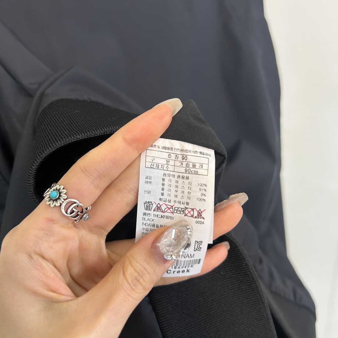 힐크릭 여성 골프웨어 바람막이 90 상품이미지4