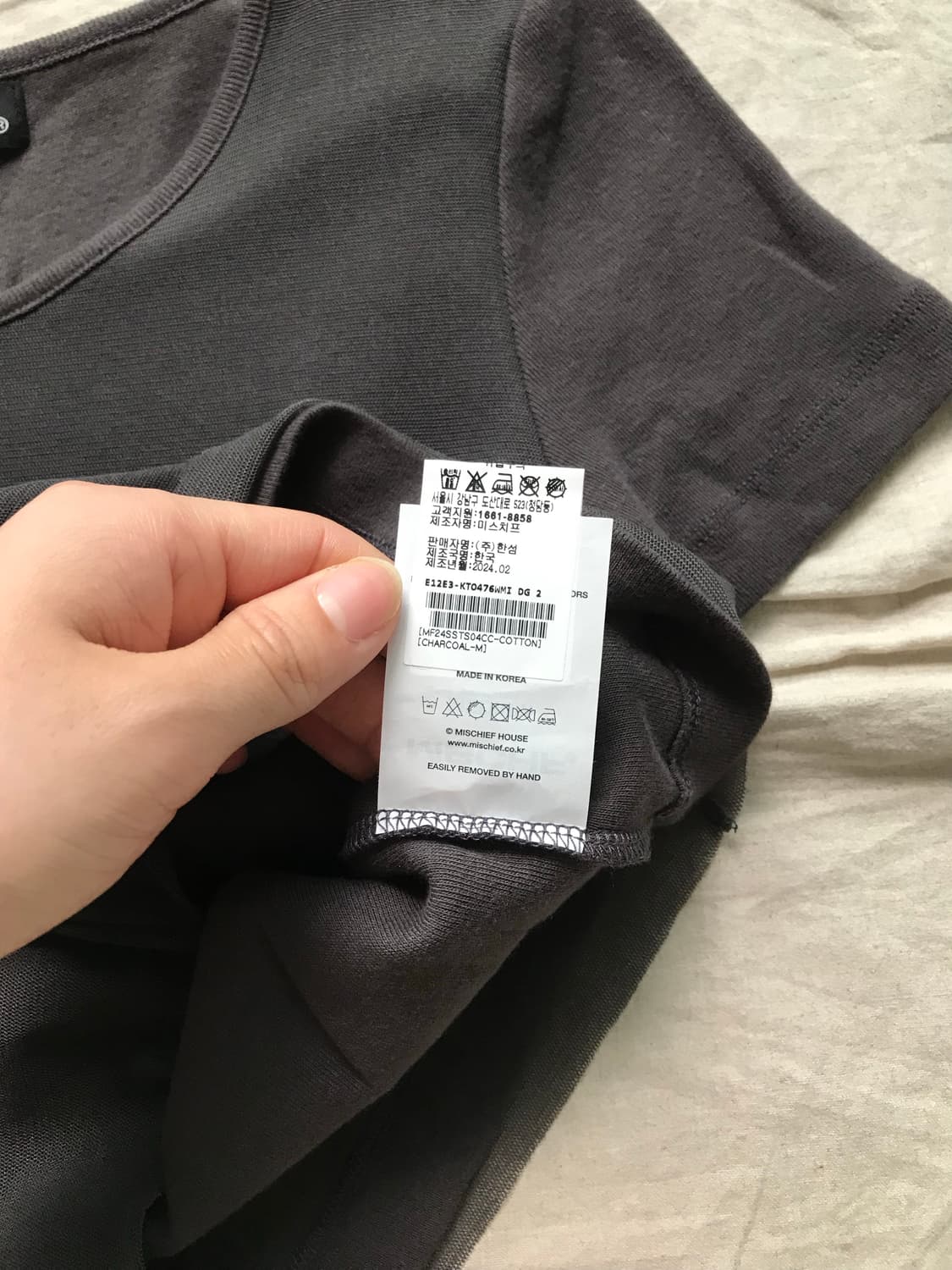 미스치프 프린팅 크롭 반팔티 상품이미지9