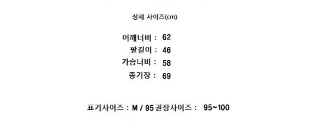 TONYWACK 토니웩 상품이미지7