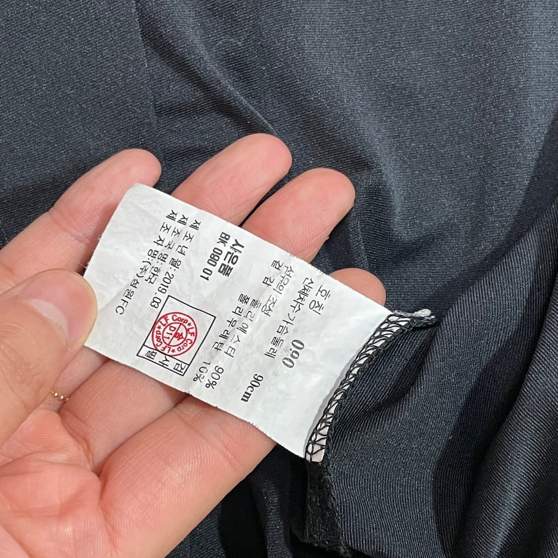 질스튜어트 블랙 기능성 반팔티셔츠 남성90 상품이미지3