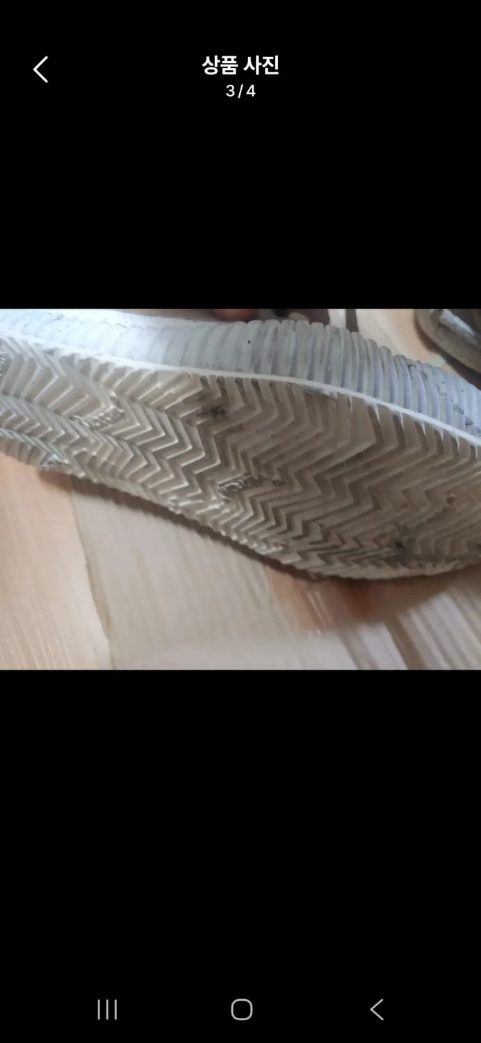 BBS 보리스 비잔 부츠(41) 상품이미지3