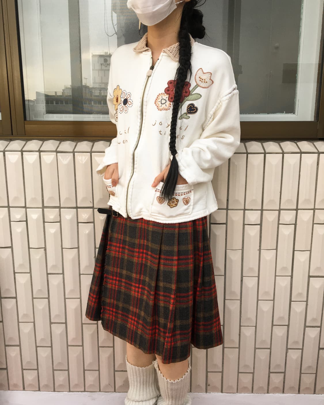 Belted wrap woolen skirt 상품이미지6