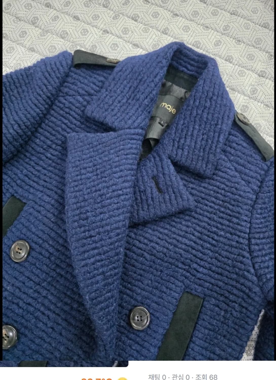 한섬 마쥬 maje 더블 코트 ~44반 상품이미지2