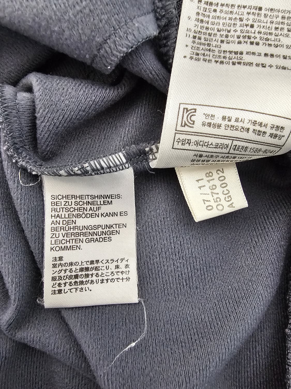 아디다스 파이어버드 트랙탑져지 95 상품이미지4