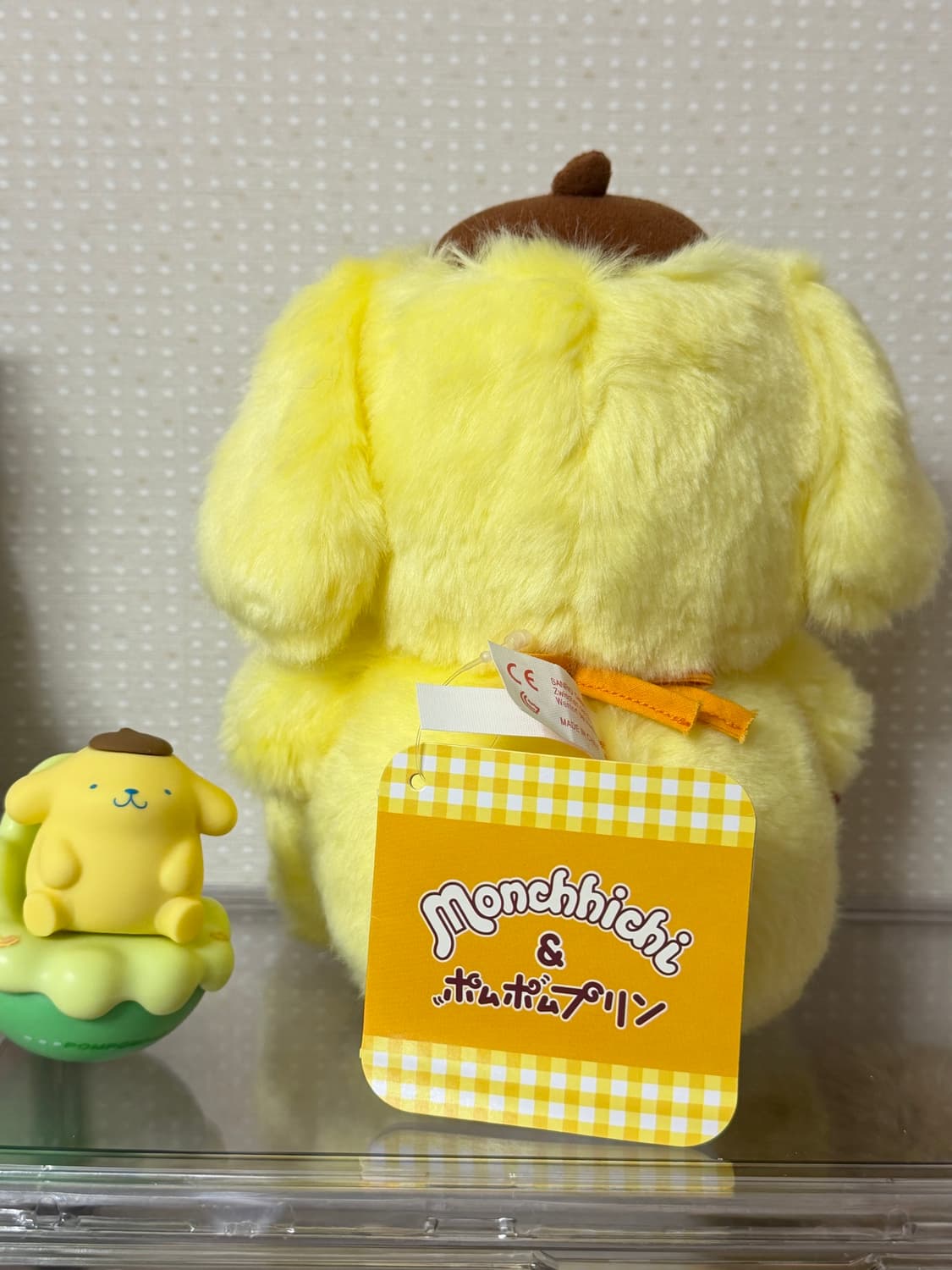 폼푸 몬치치 상품이미지2