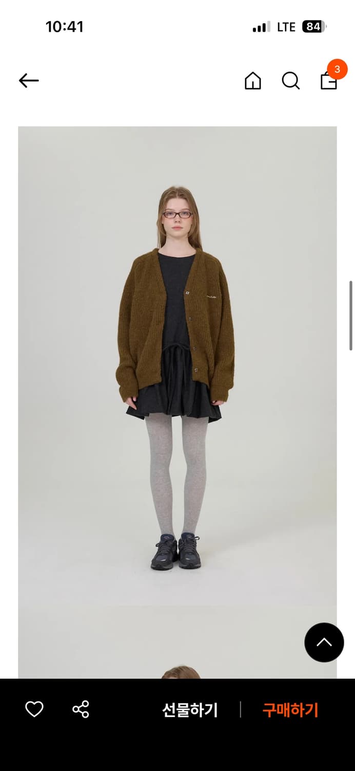 썸웨어버터 moody wool cardigan brown 상품이미지1