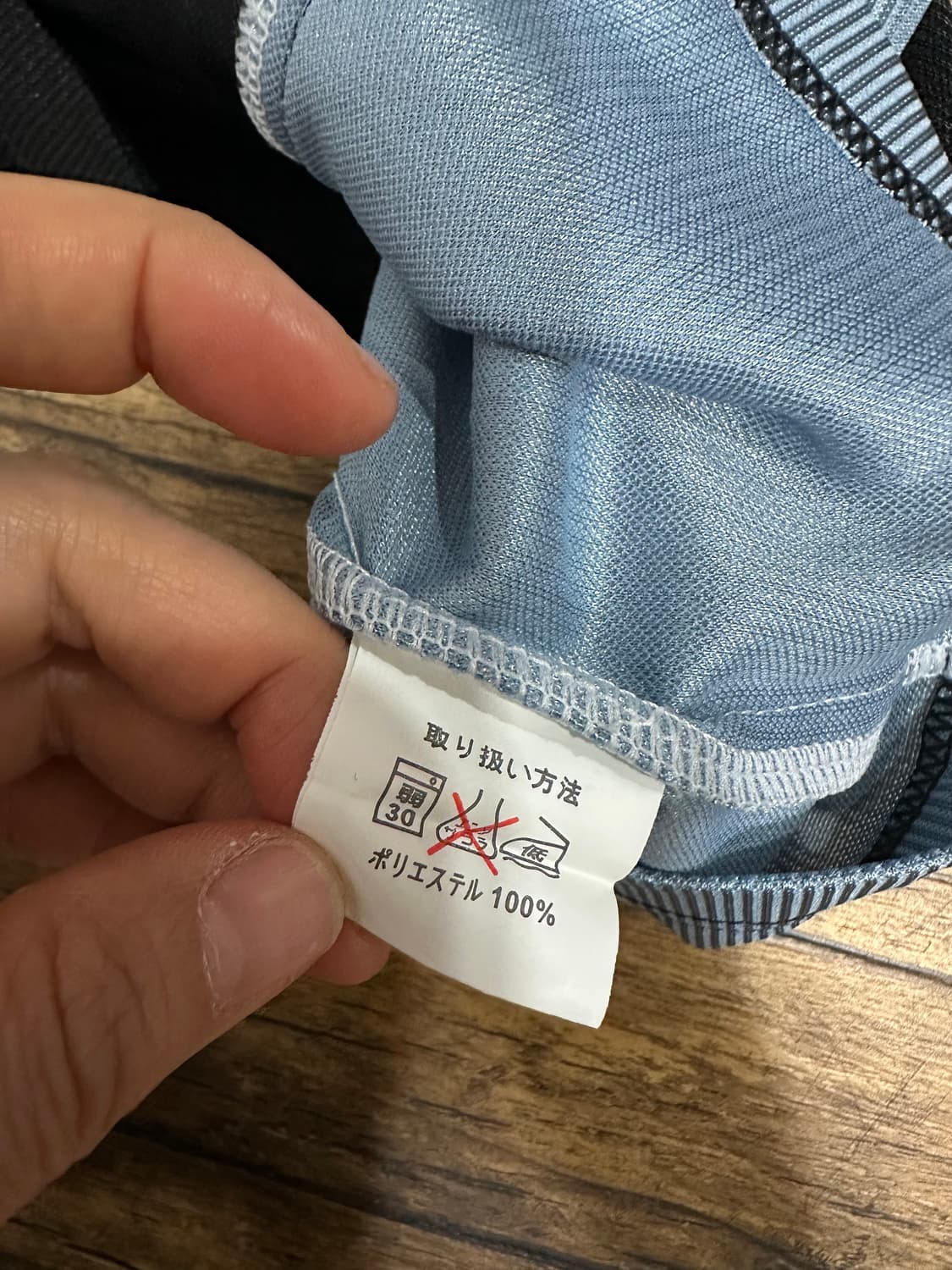 일본빈티지 블록코어 스포츠 반팔  XL 새제품 상품이미지6