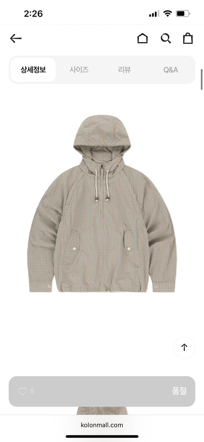 썬러브 아노락 베이지 체크 상품이미지1