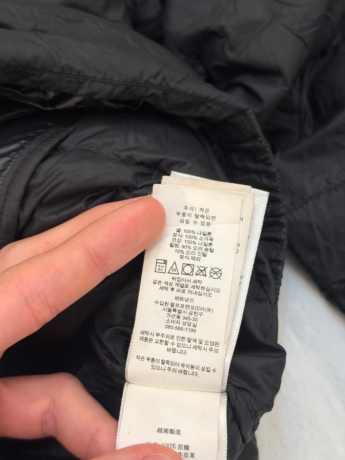 폴로 랄프로렌 덕다운 경량패딩 블랙 상품이미지7