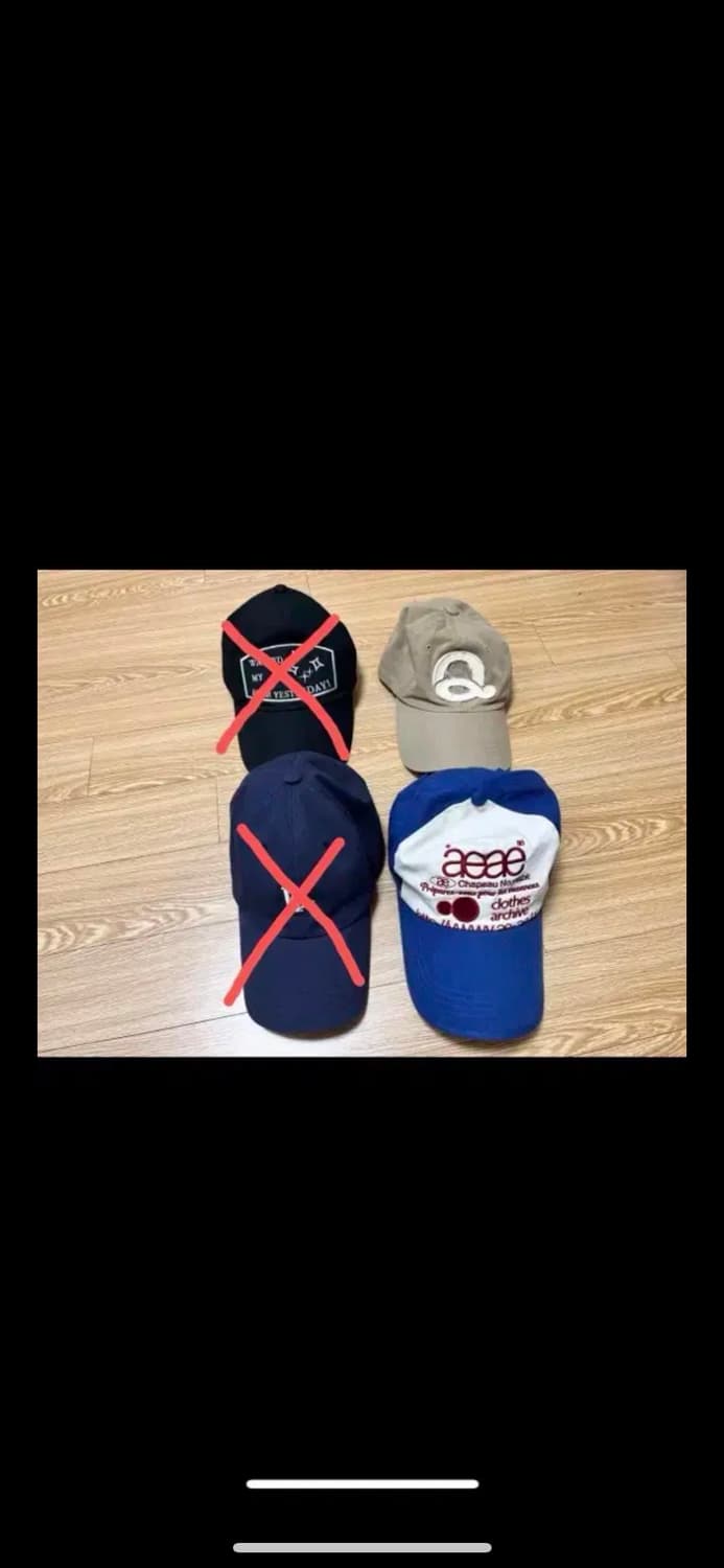 큐스, 에이이에이이 볼캡 상품이미지1