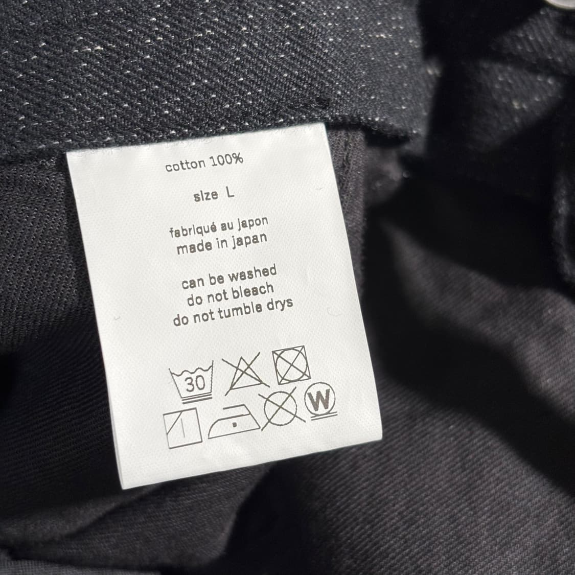 L) 요코 사카모토 스트라이프 워크 팬츠 상품이미지7