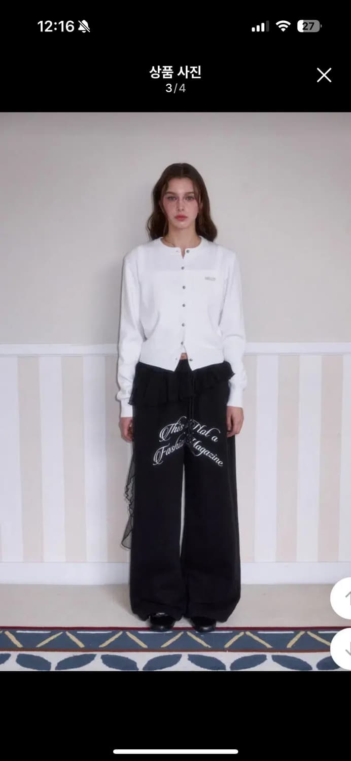 로제프란츠 가디건 화이트색상 상품이미지3