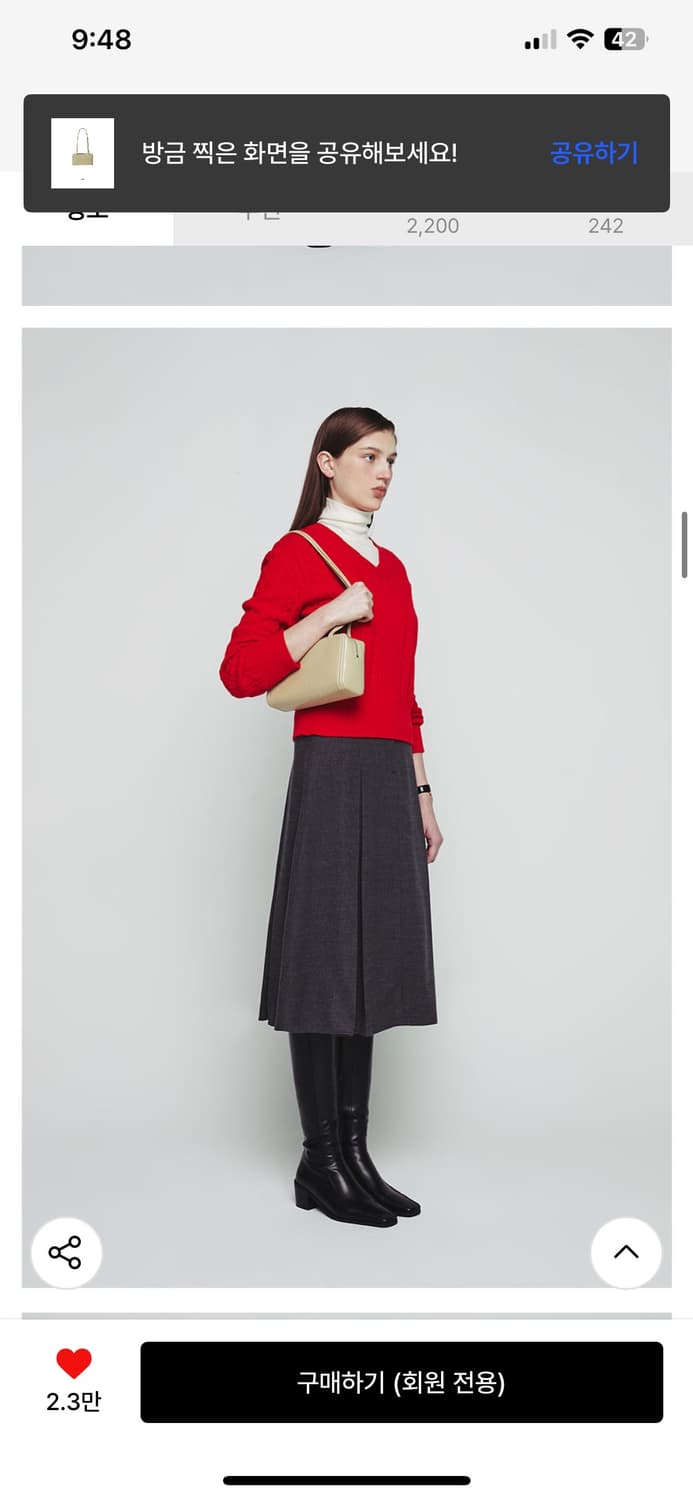 스탠드 오일 포스트백 샌드색상 새상품 상품이미지3