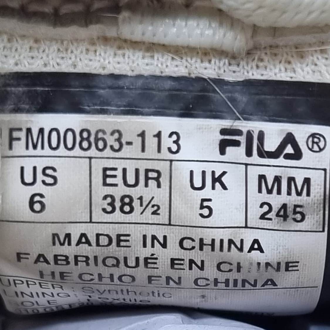 휠라 디스럽터2 스크립트 운동화 245 상품이미지6