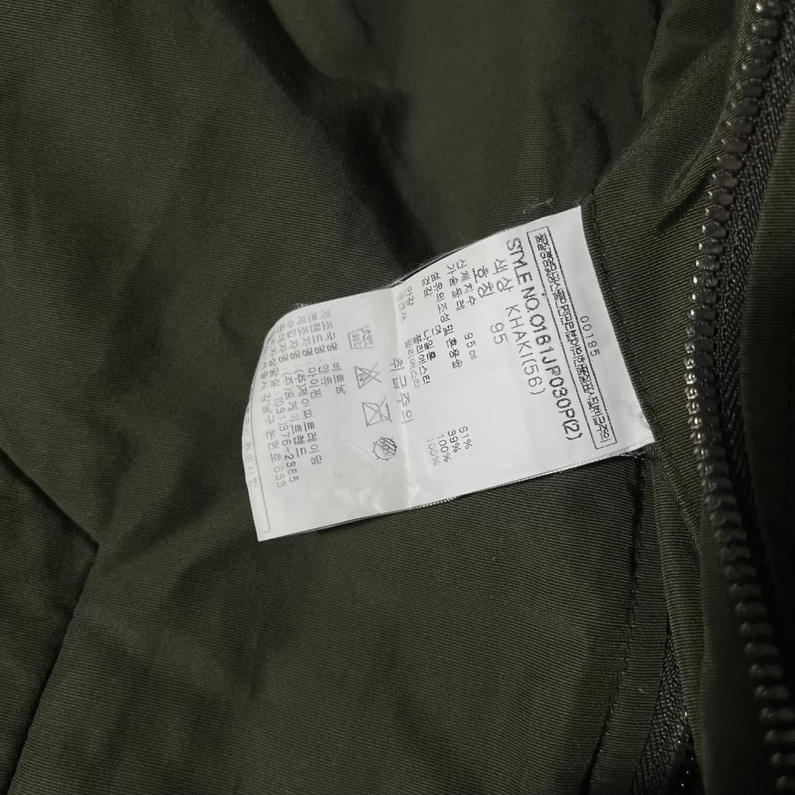 [M] ANDEW 앤듀 블루종 자켓 상품이미지4