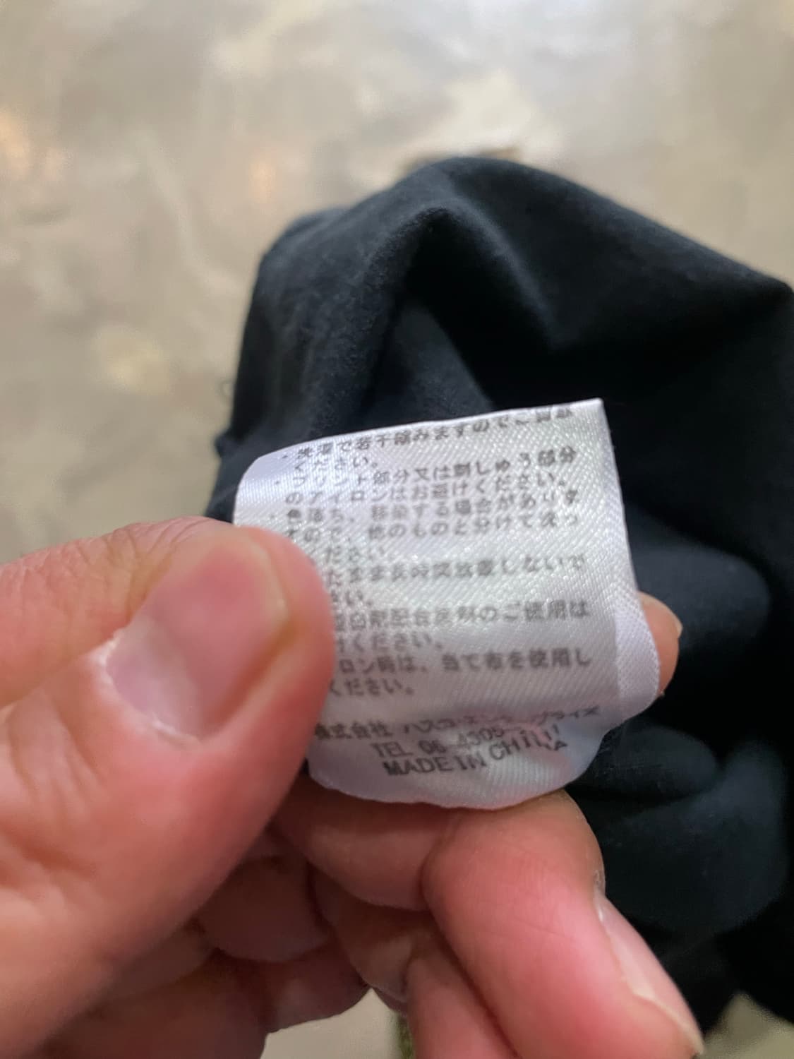 Santa Cruz 산타크루즈 베놈 반팔 XL 상품이미지7