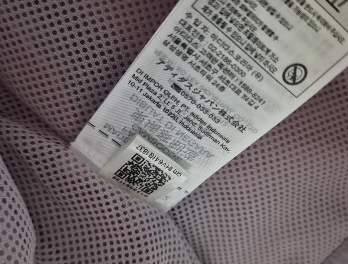 아디다스 여성 퓨처 아이콘 3S 윈드 레디 바람막이 크롭 자켓 퍼플 상품이미지5