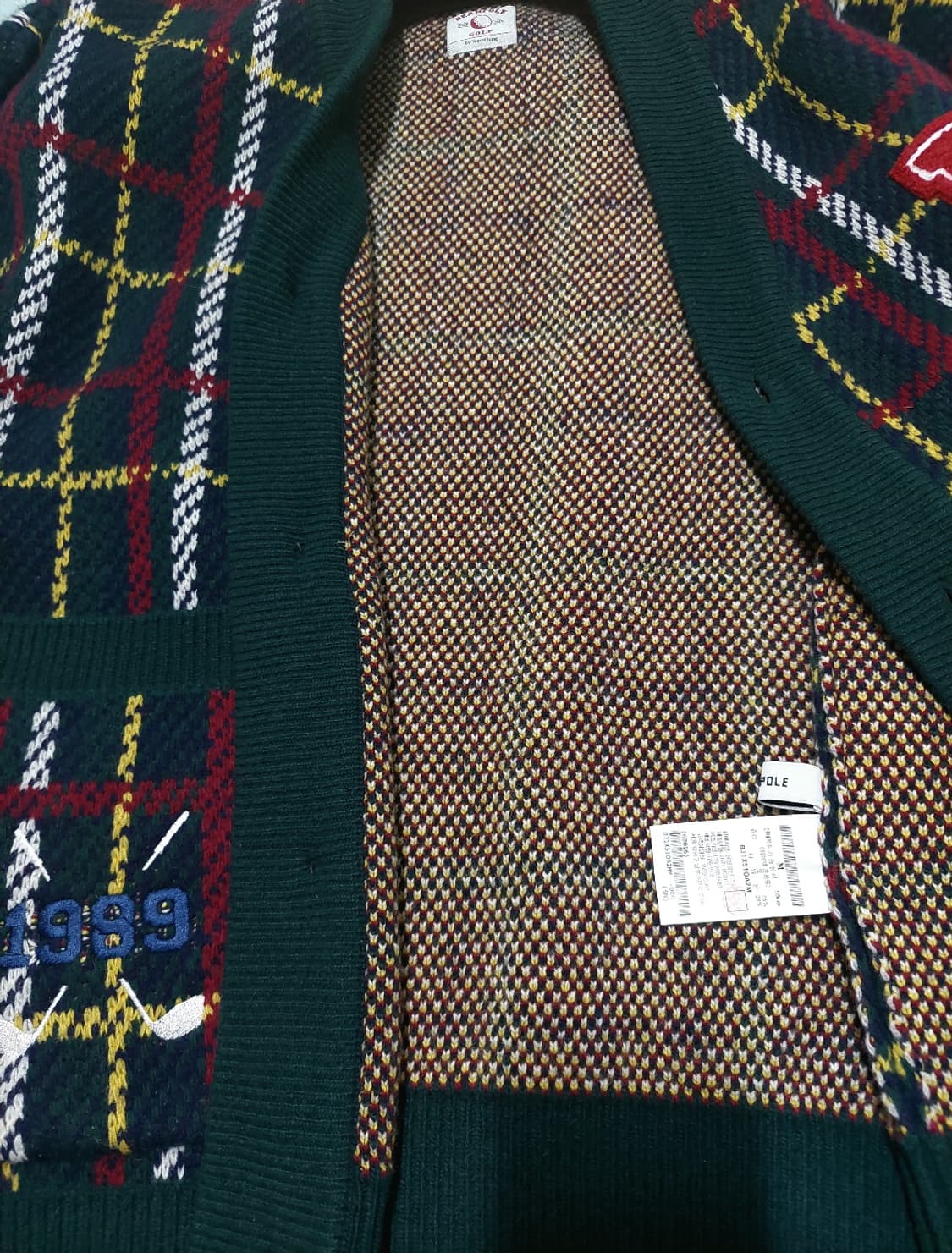 빈폴 울 가디건 105 상품이미지5