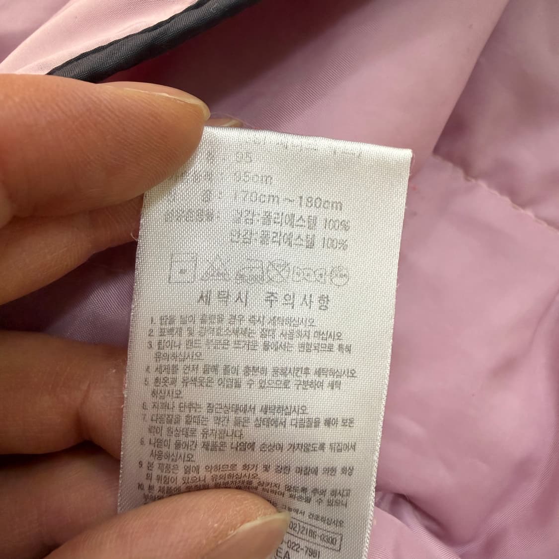 95 아디다스 올드스쿨 경량패딩 0331T 상품이미지4