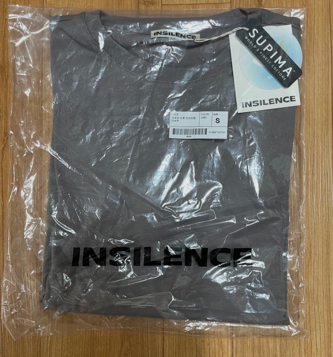 인사일런스 수피마 코튼 프리미엄 티셔츠 GREY 상품이미지2