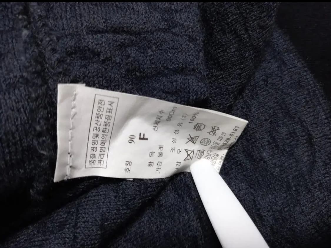 시스템 춘추동 모 블라우스 F 33-55 상품이미지7