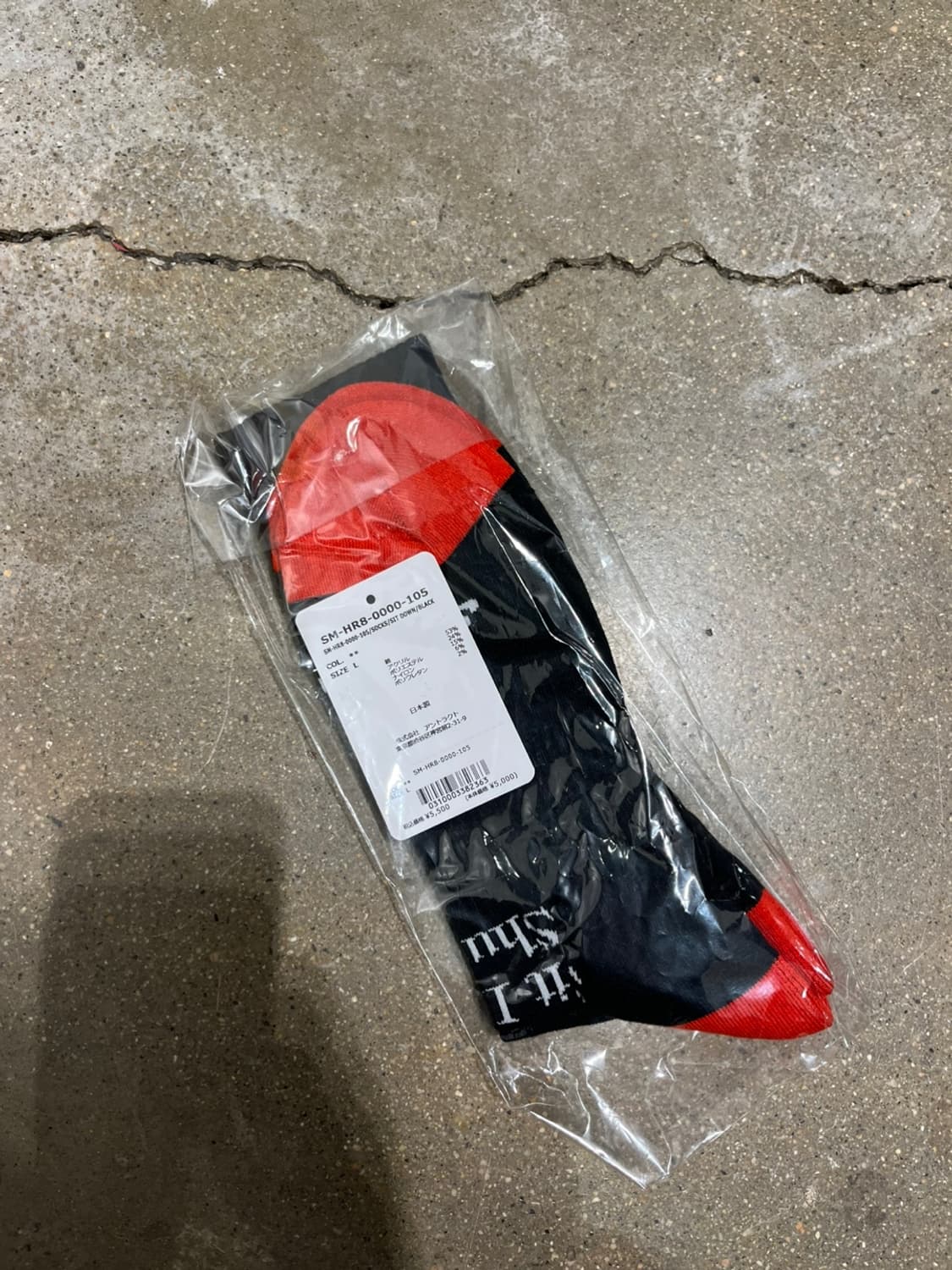 [새상품] 세인트미카엘 양말 싯 다운 삭스 블랙 상품이미지3