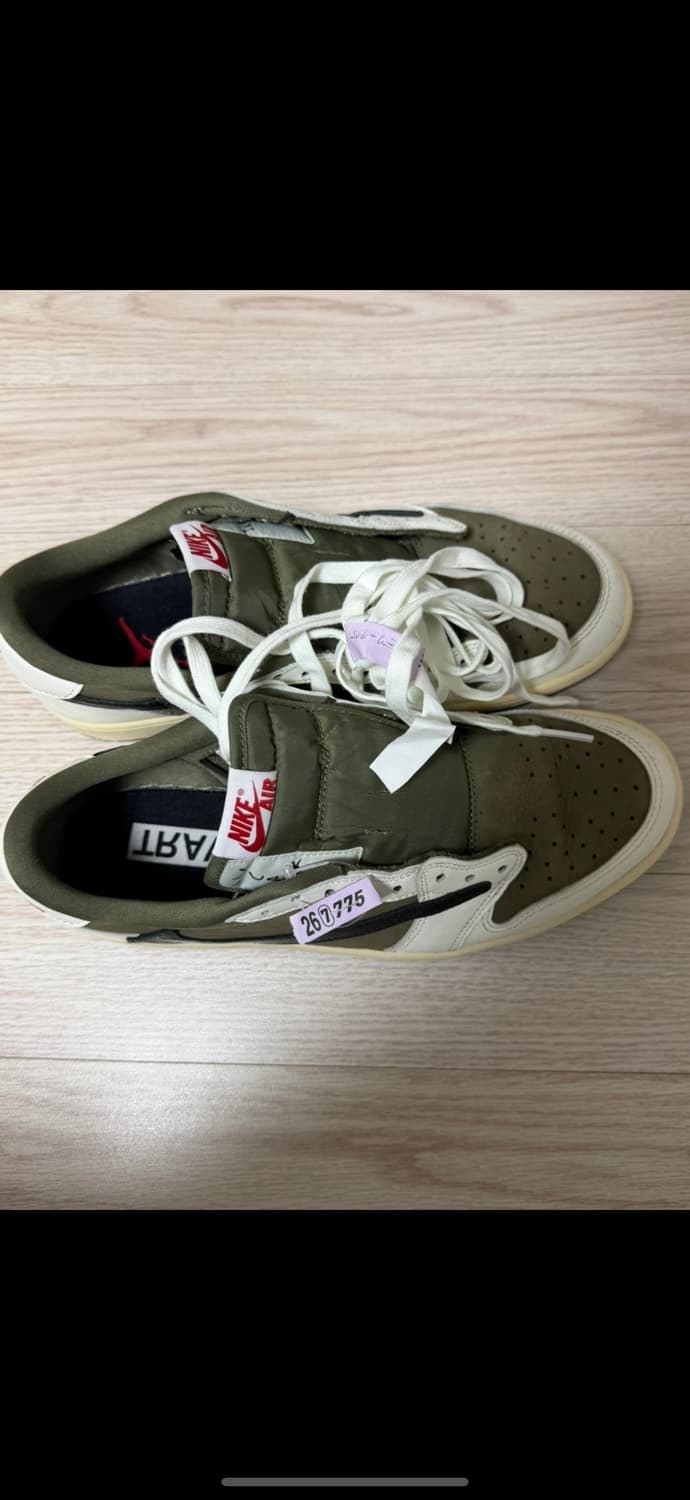 나이키 스캇 리버스올리브 280 상품이미지1