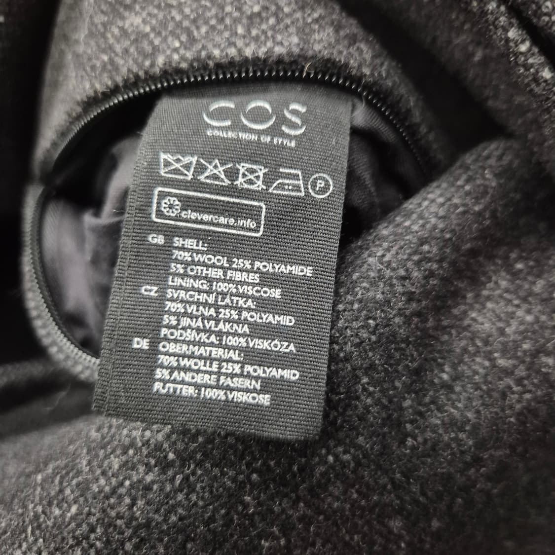 코스 롱코트 46 상품이미지5