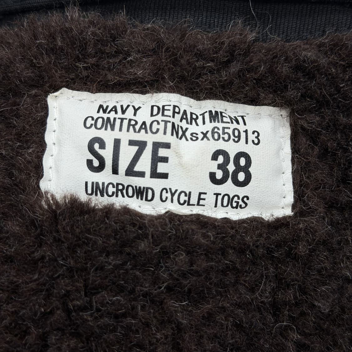 UNCROWD 언크라우드 재팬 사이클 베스트 조끼 블랙 38 상품이미지4