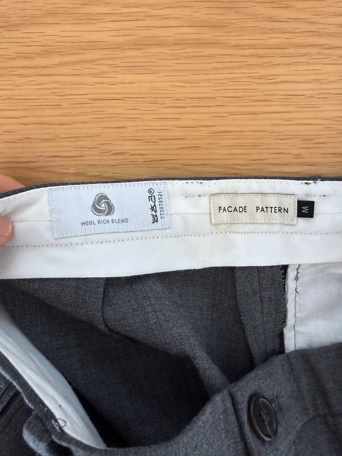 파사드패턴(FACADE PATTERN) 턱 와일드 슬렉스(울블렌드 마크) 상품이미지6