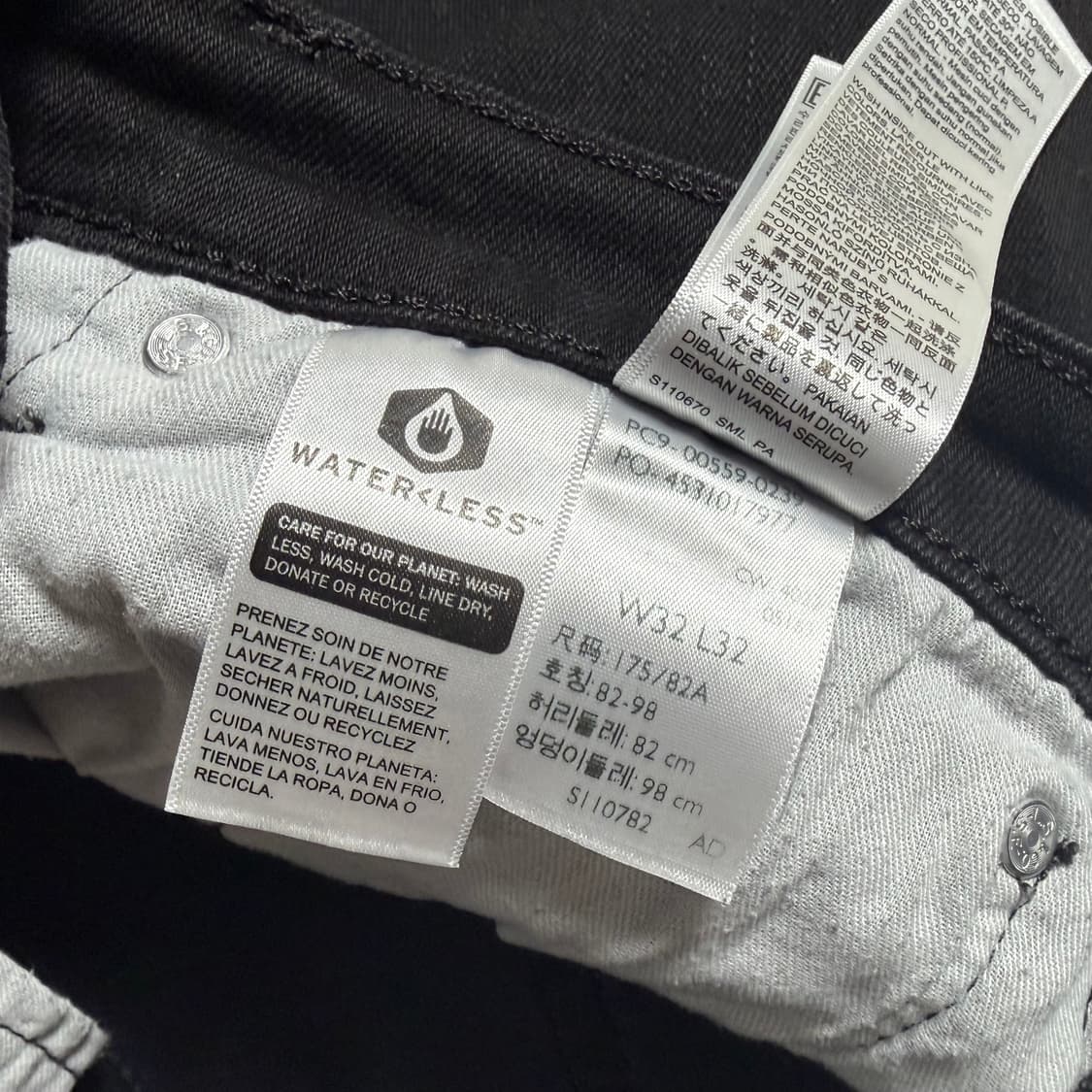 리바이스 559 블랙진 데님 팬츠 바지 32 상품이미지6