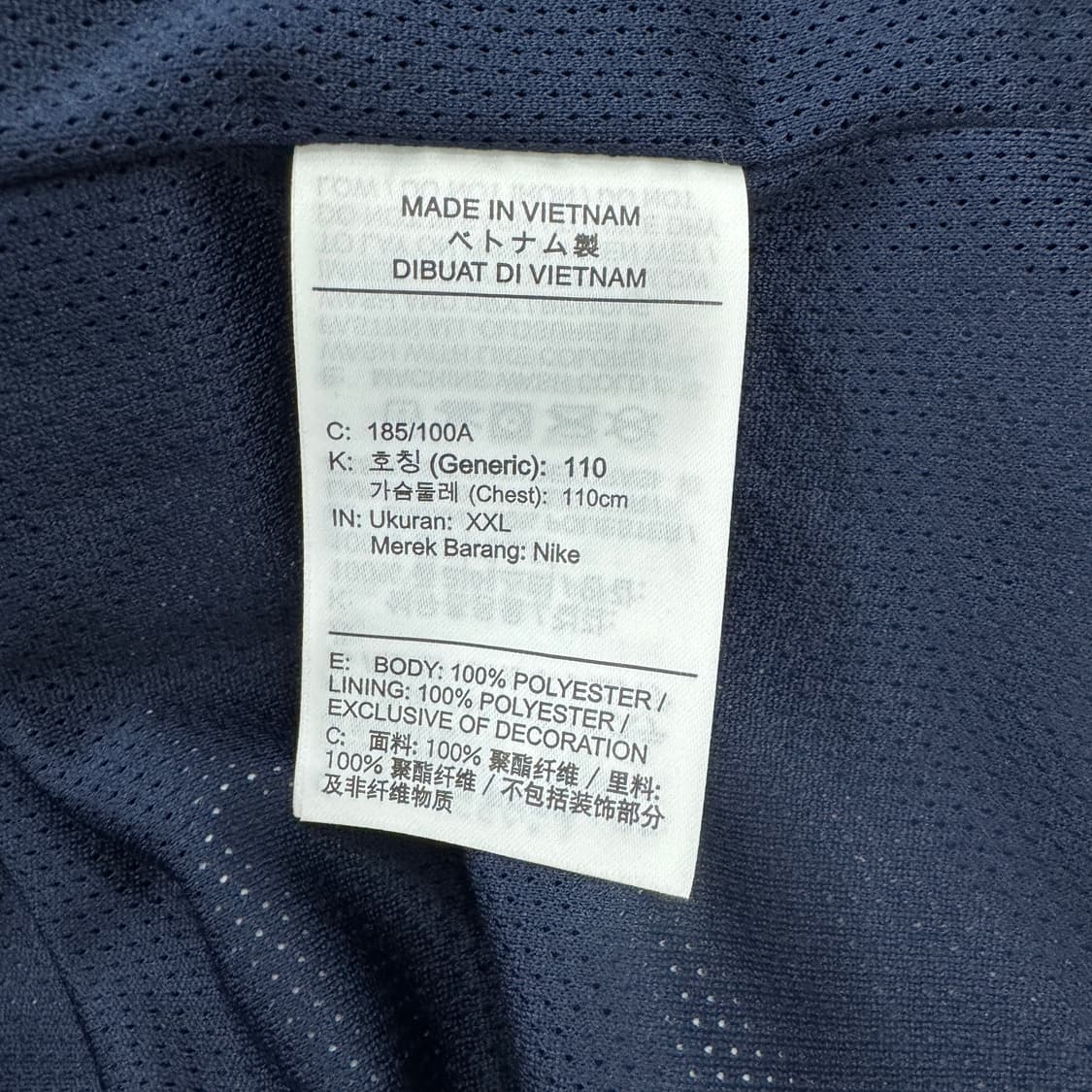 2XL(105) 나이키 스톰핏 방풍 투웨이 바람막이 자켓  상품이미지6