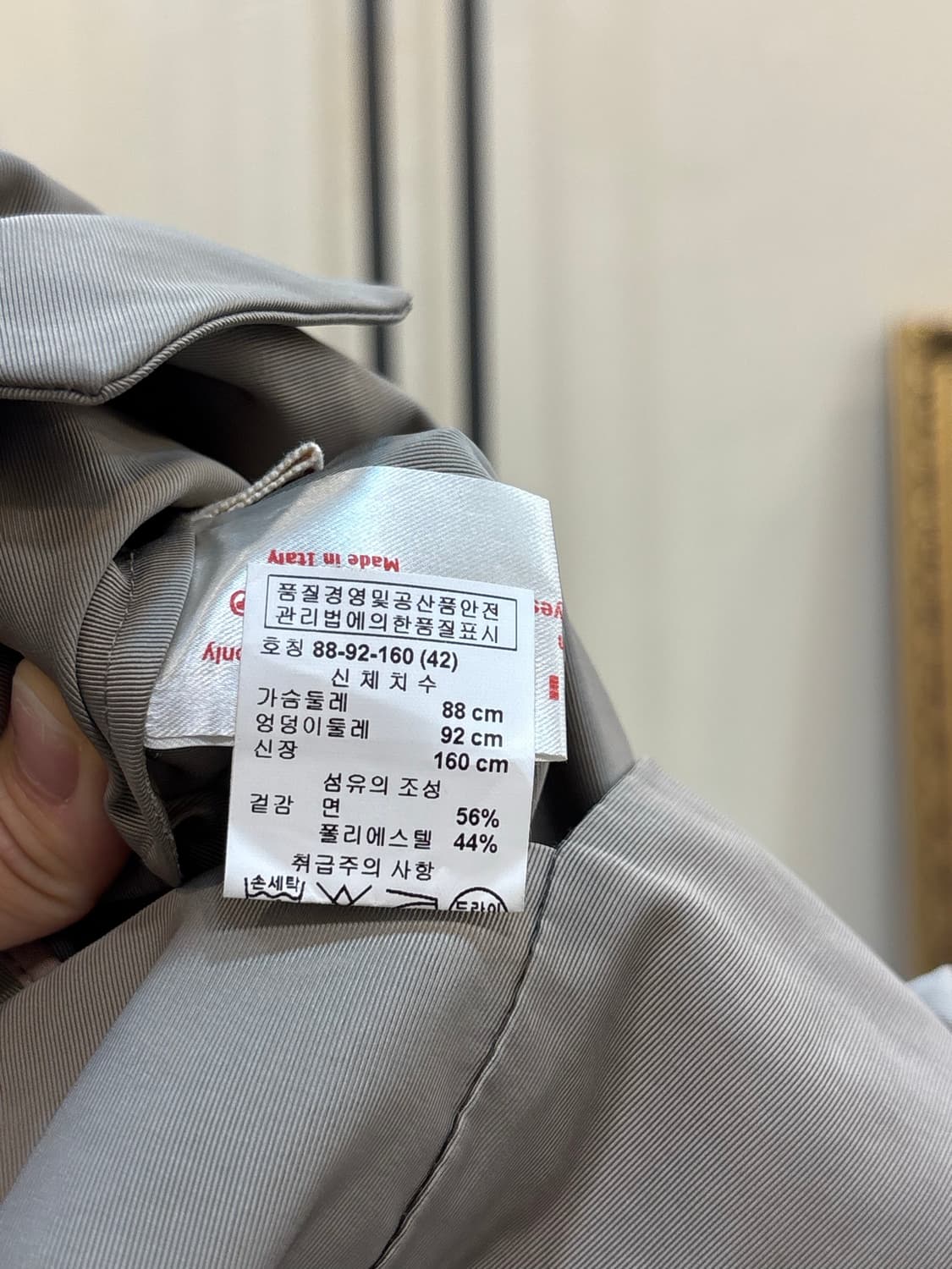 마르니 그레이 뷔스티에 원피스 상품이미지4