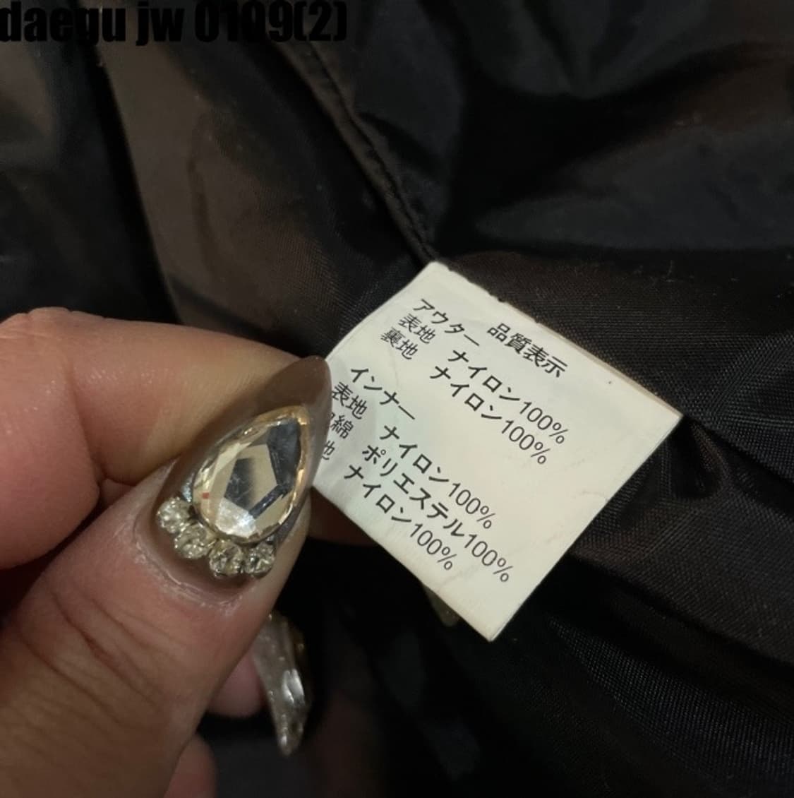 혼다 자켓 상품이미지3