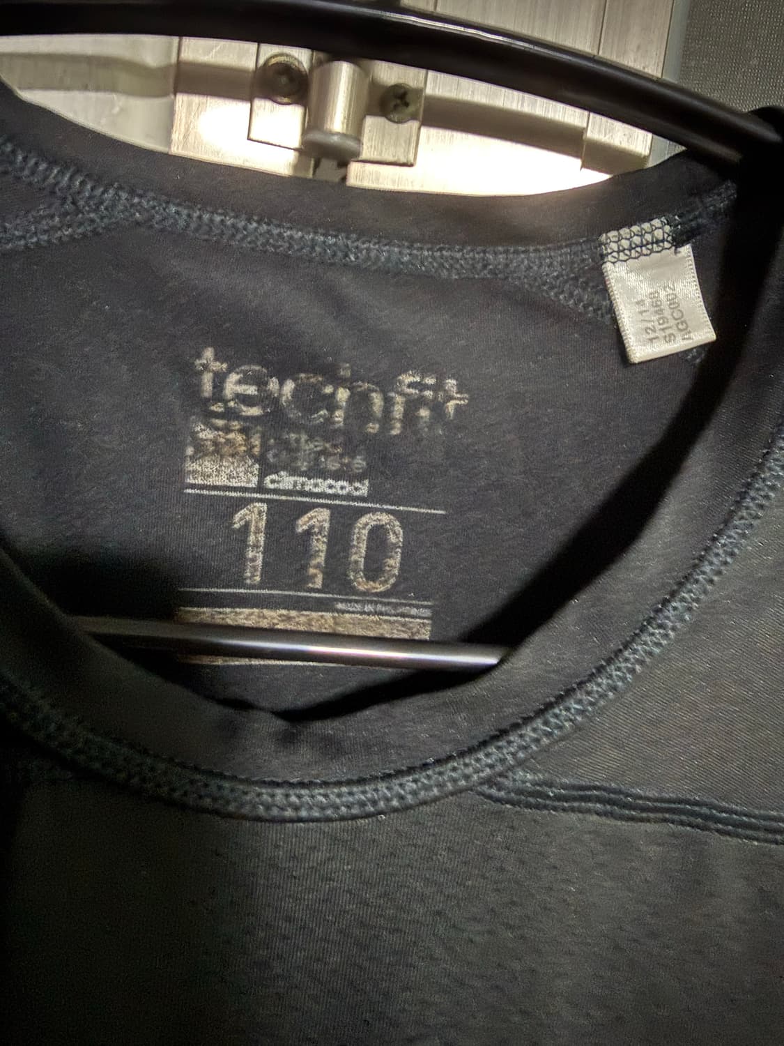 아디다스 테크핏 기능성 반팔티 110 상품이미지3
