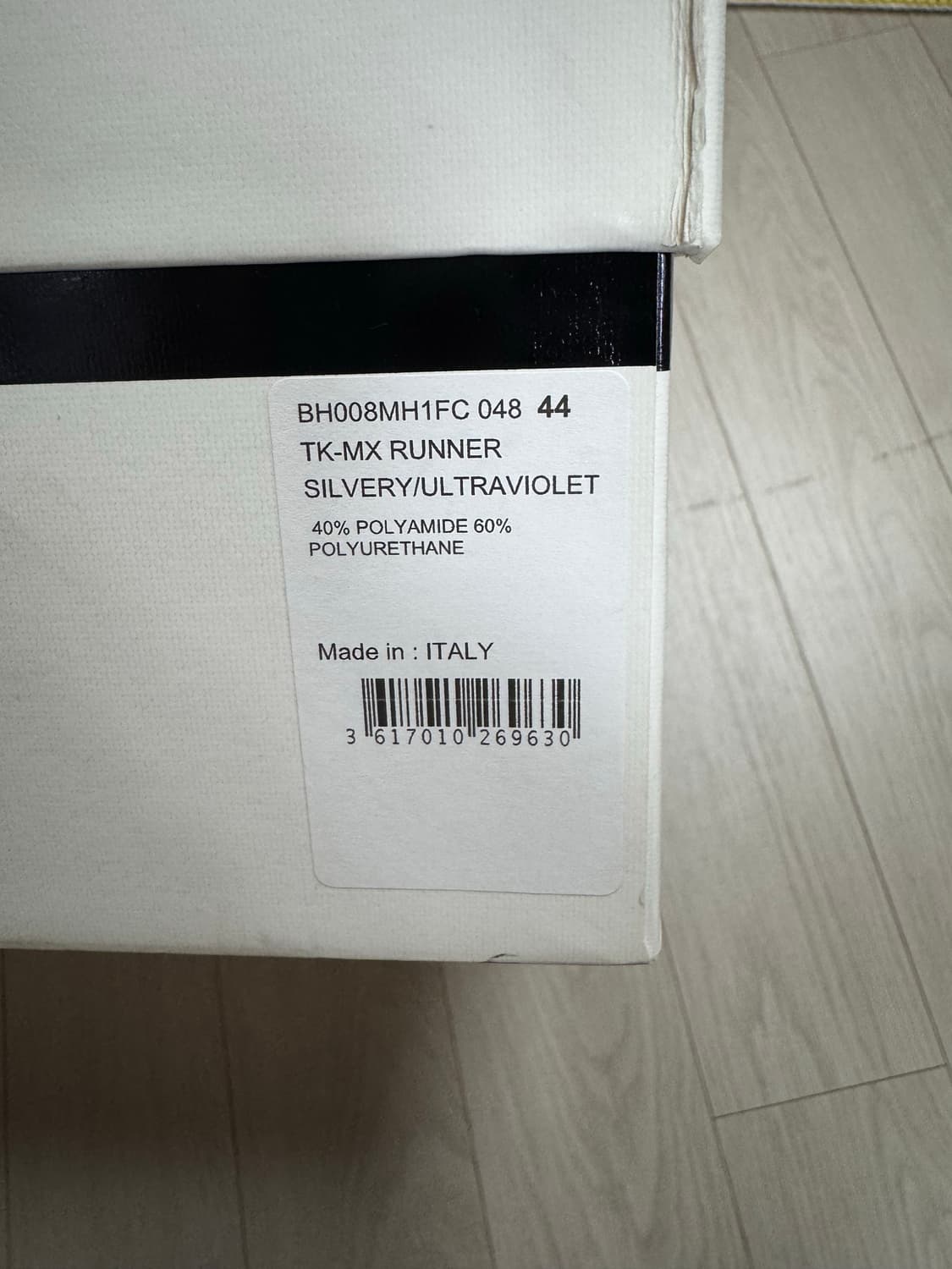 지방시 tk mx 44 상품이미지2