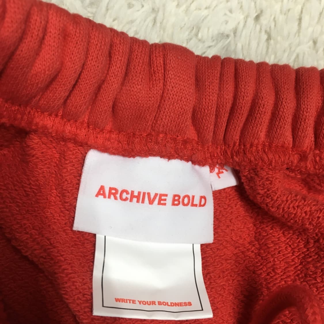 아카이브볼드 스웻팬츠 DD10 상품이미지2