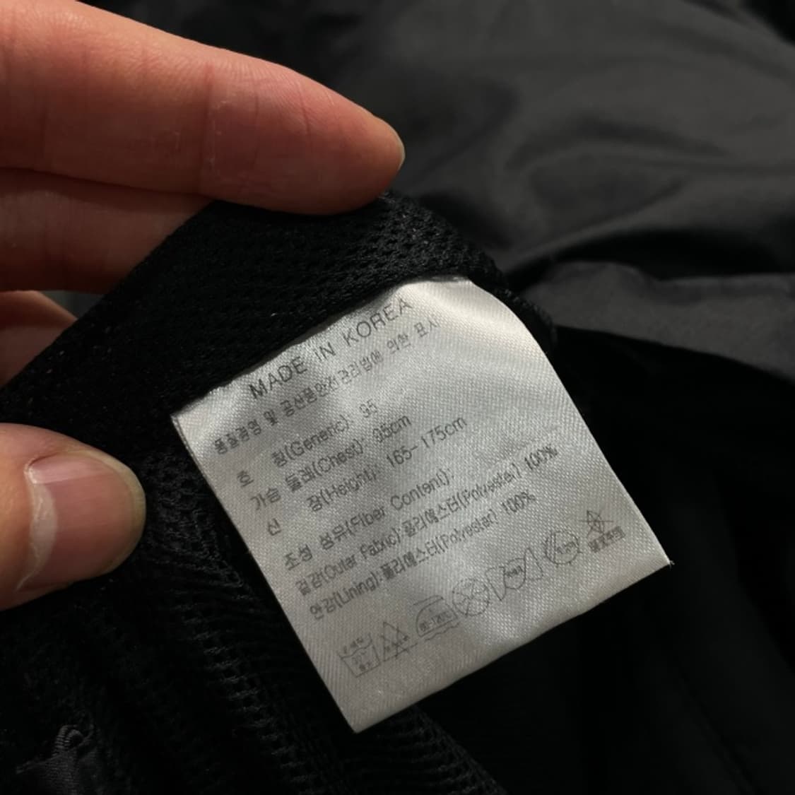 95-100 나이키 바람막이 상품이미지4