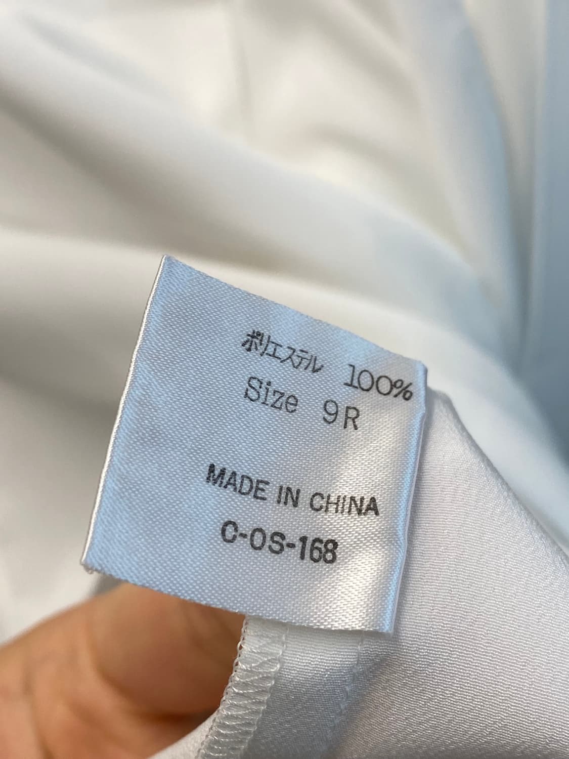 화이트 리본 블라우스(L) 상품이미지9