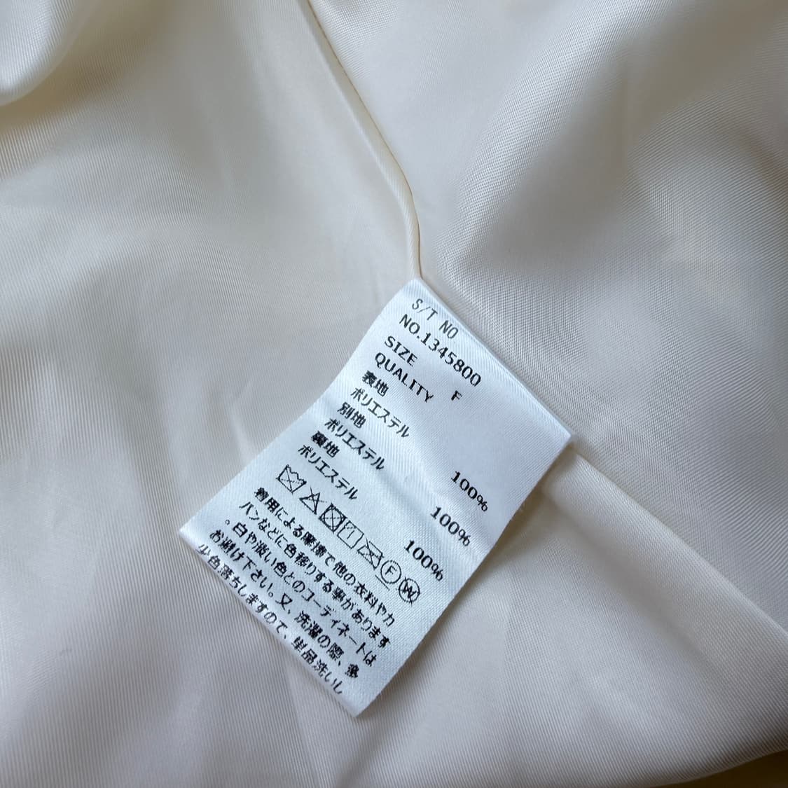 ROJITA 로지타 화이트 퍼 코트 상품이미지4