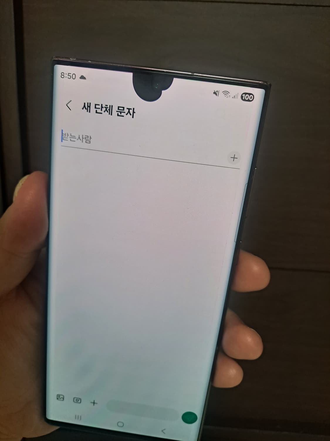 갤럭시 S22울트라 512 상품이미지6