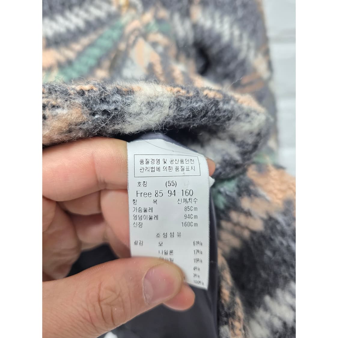 택포) 듀엘 DEWL 체크 코트 Free 상품이미지3