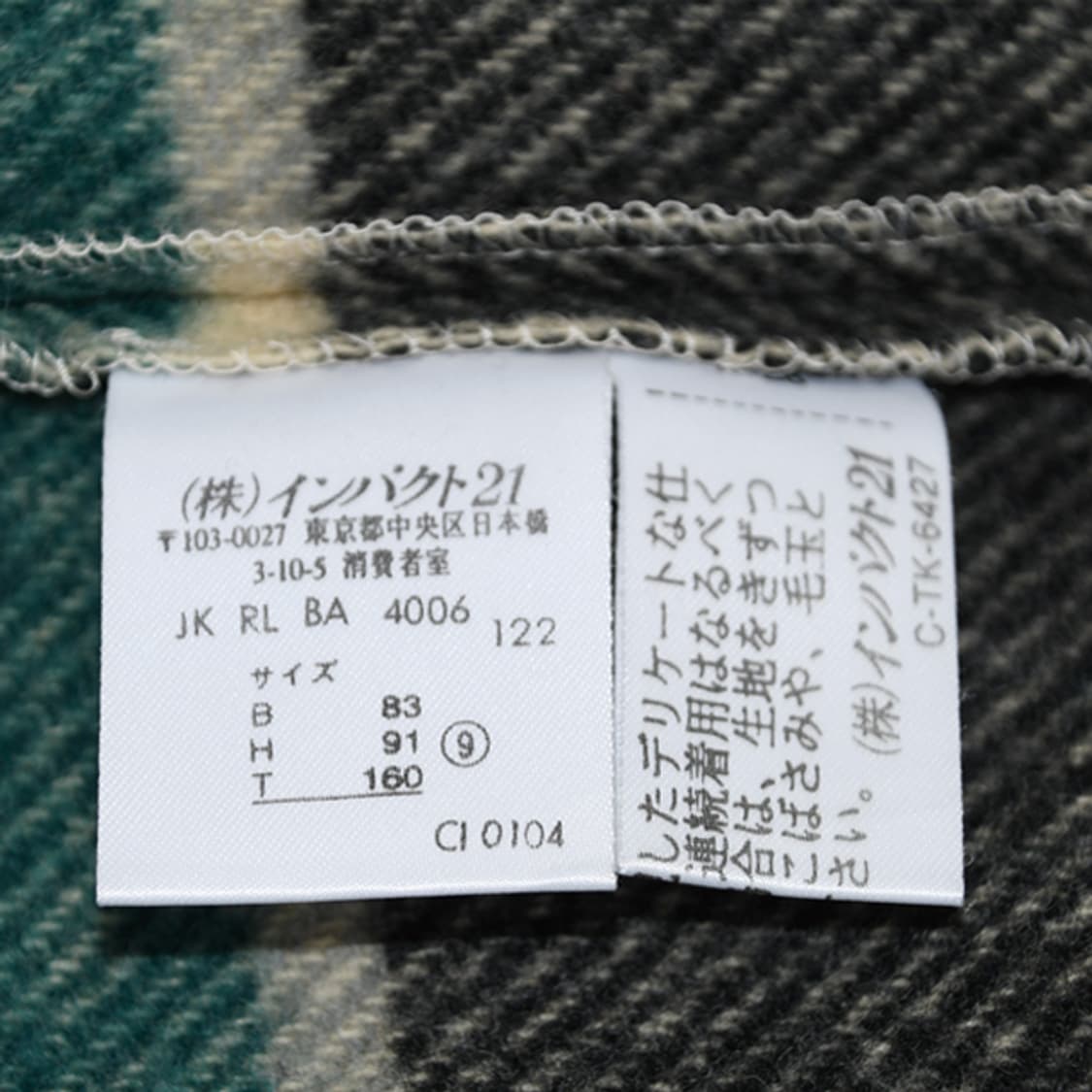 Ralph Lauren Sport 프린지울니트 상품이미지7