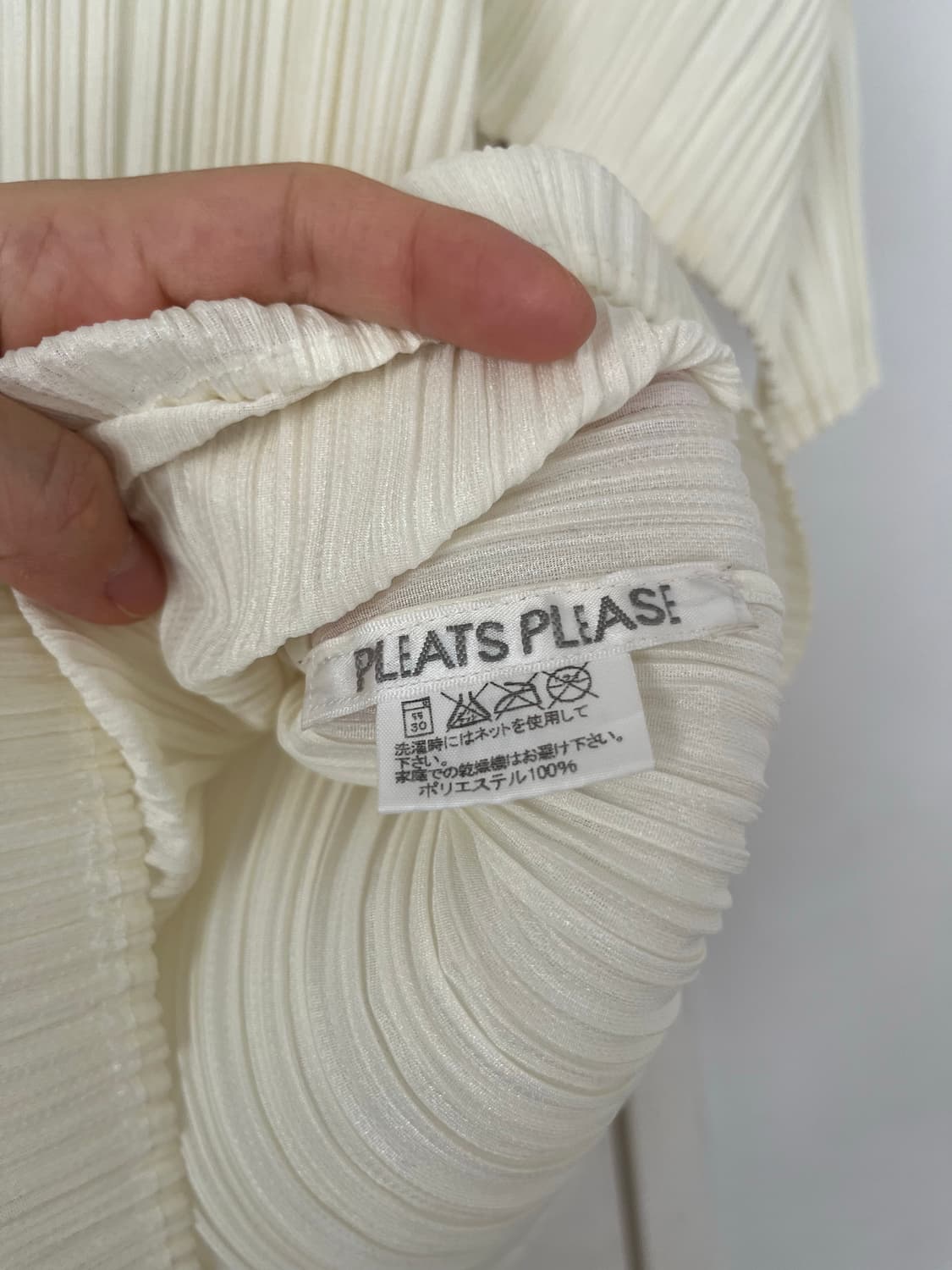 이세이미야케 플리츠 플리즈 하이넥 아이보리 반팔 상품이미지6