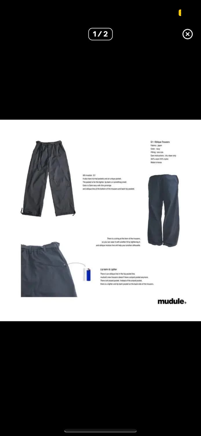 mudule G1 상품이미지1