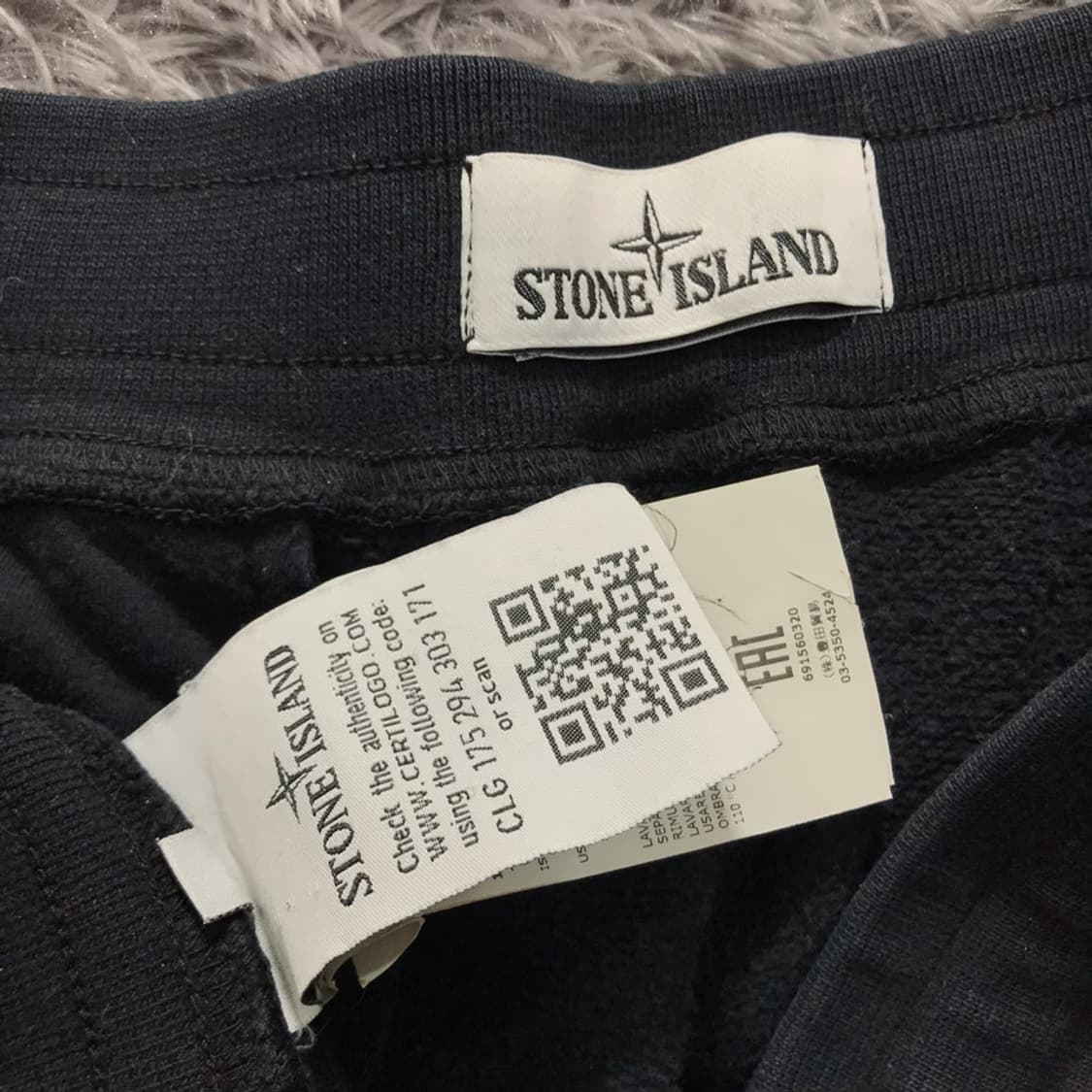 [[M] 스톤아일랜드 카고 조거 팬츠/QR정품인증 상품이미지6