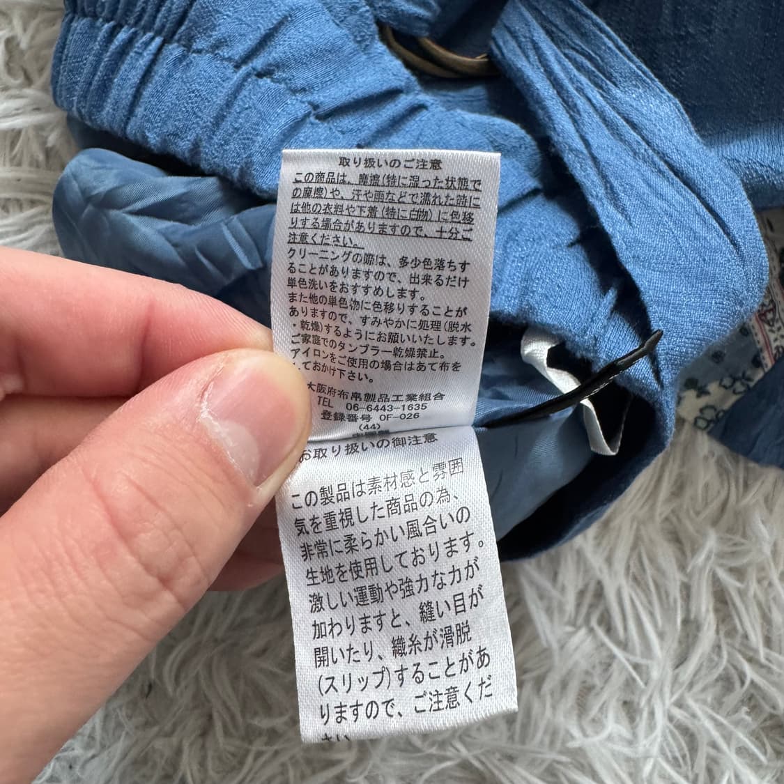 CHIP CLIP 일본빈티지 모리걸 롱치마 모리걸치마 빈티지치마 M 25 상품이미지7