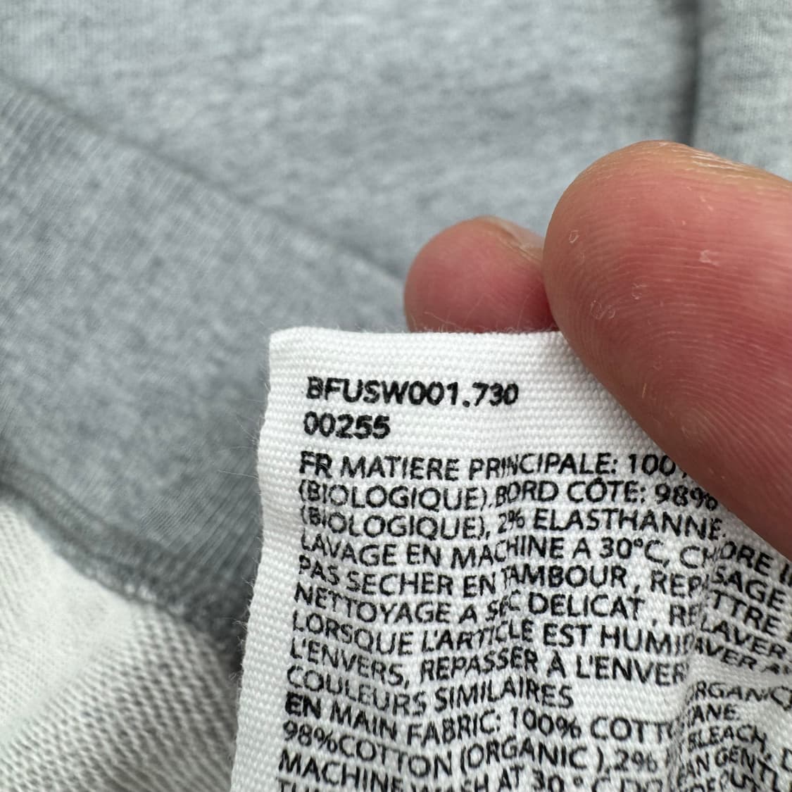 아미 맨투맨 상품이미지5