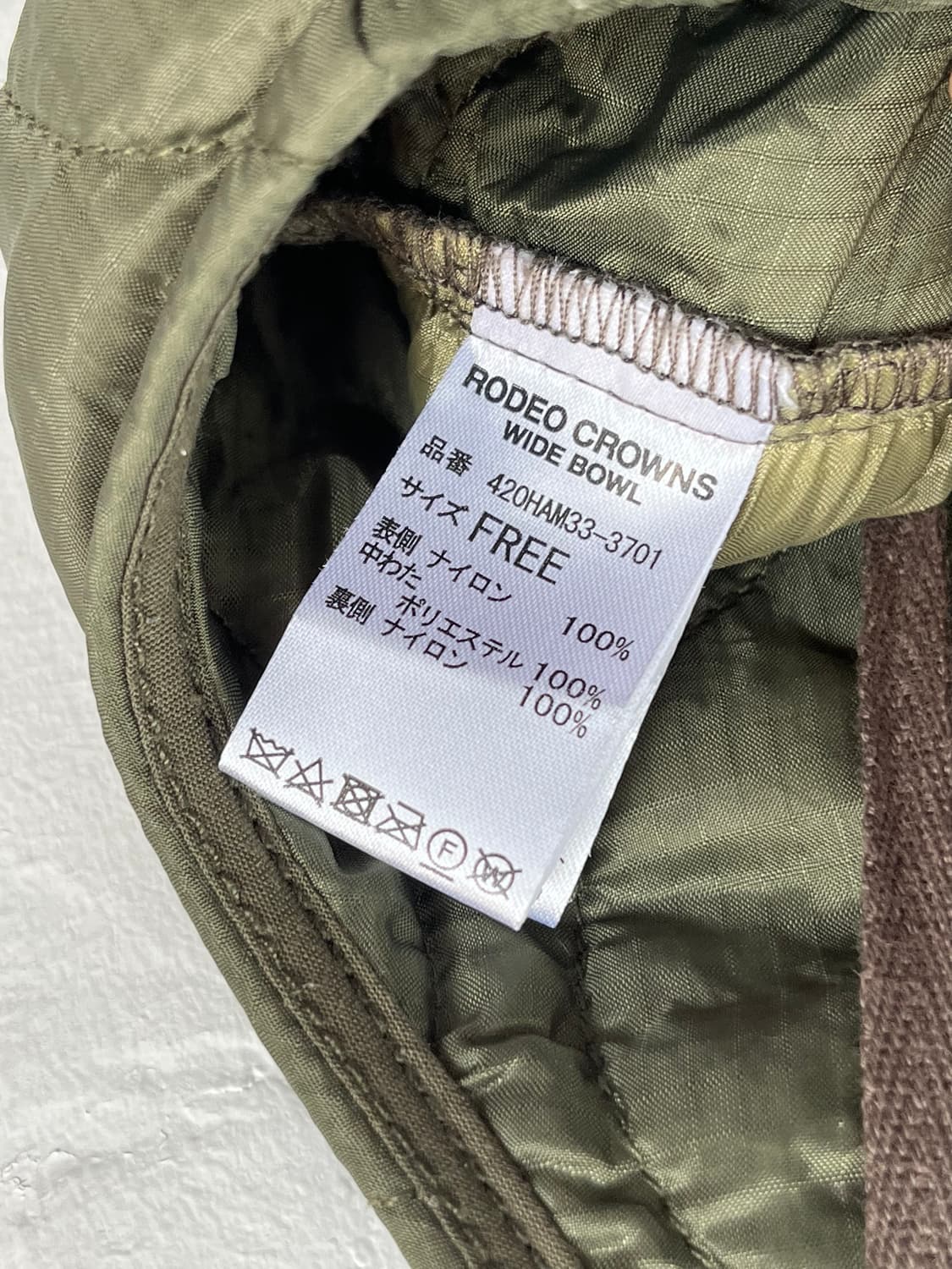 Rodeo Crowns 퀼팅 카모패턴 롱 원피스 F 상품이미지5
