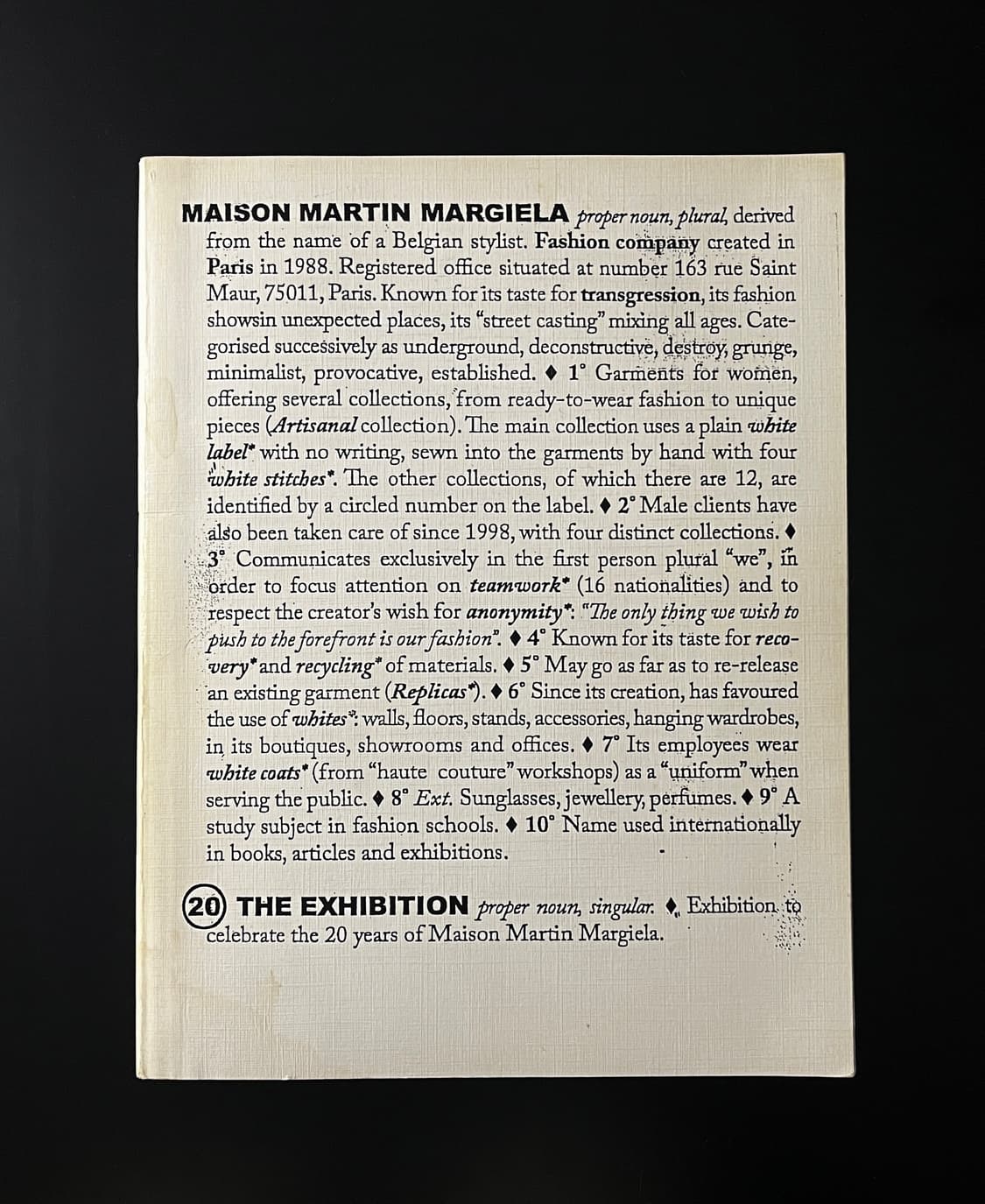 마르지엘라 20주년 앤트워프 패션박물관 전시 아트북(2008) 상품이미지1